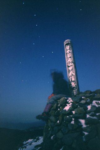 �b���M���x�ɂ�